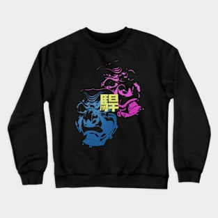 RAGE3000 Crewneck Sweatshirt